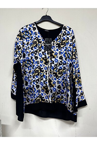 Javelin Collection Satin Colorful Leopard Long Sleeved Blouse 21811