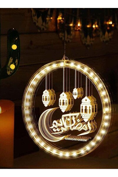 Fun Moment Lighting for the month of Ramadan