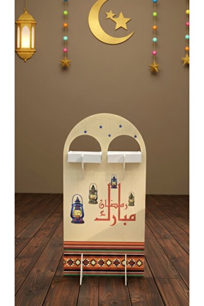 TFASSEL ستاند عرض رمضاني