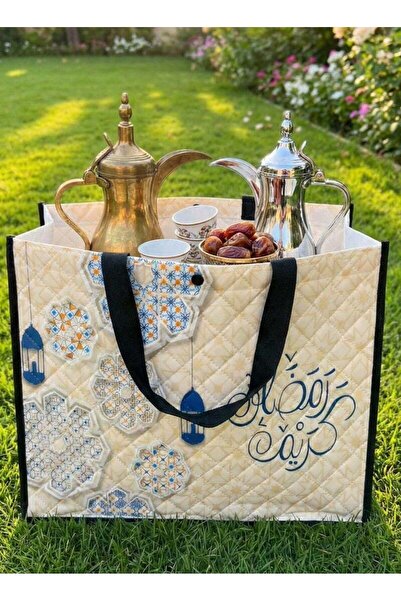 Fun Moment Elegant "Lamma Ramadan" bag for hospitality and excursions