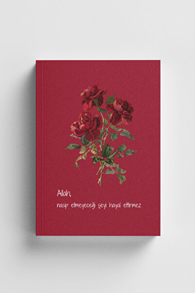 Bi Dünya Haber Allah Cannot Be Made to Do What He Will Not Do, Islamic Notebo...