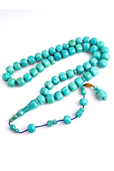 221331 A distinctive rosary made of Faturan