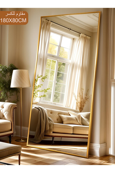 Taimi Extra Large Shatterproof Elegant Design Mirror 180 X 80 Cm - Gold Metal...
