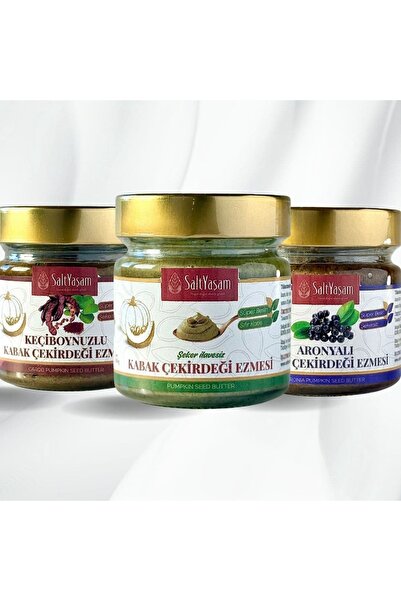 saltyaşam Sade+ Aronyalı+ Keçiboynuzlu Kabak Çekirdeği Ezmesi Seti 3x200gr