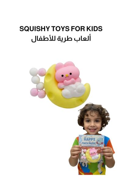 Premium مجسم صغير لشخصية ماي ميلودي مون النائمة، لعبة زينة لطيفة