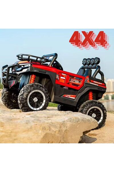 alnawadervillage Fitness Mints Electric Jeep for Kids 12V Battery Powered wit...