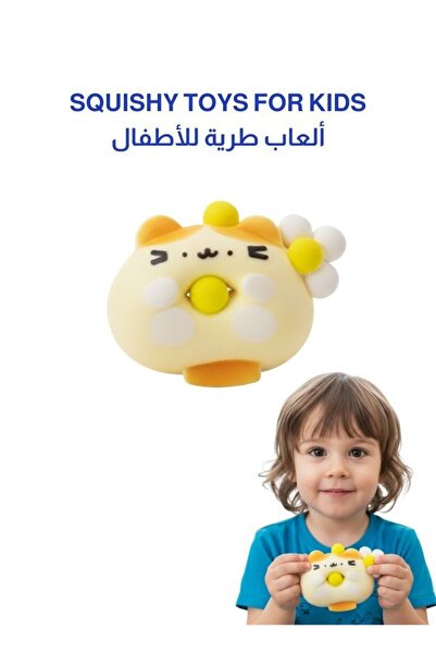 Premium مجسم صغير لشخصية لطيفة بألوان الباستيل مع ملحقات، ديكور مكتبي أنيق