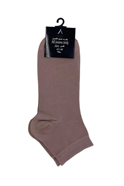 ABBAR Store Luxury short, over-the-heel socks for all seasons with a stylish ...