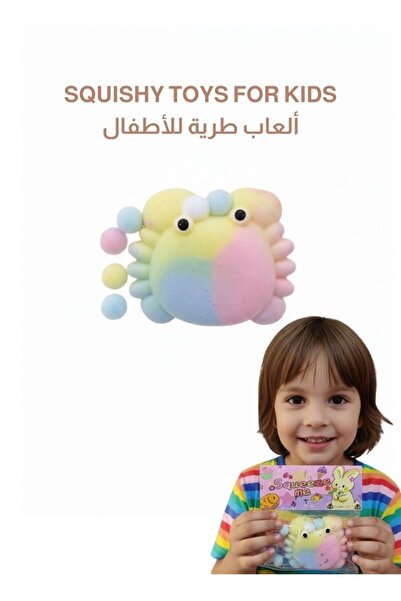 Premium Cute Pastel Crab Squishy Toy Soft Stress Relief Animal Figure