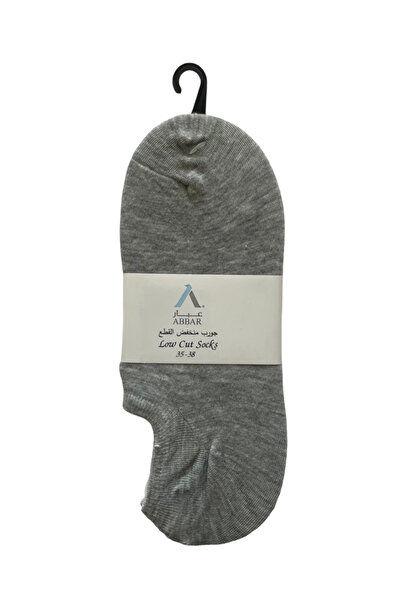 ABBAR Store Abber socks - luxurious short - under the heel - elegant design