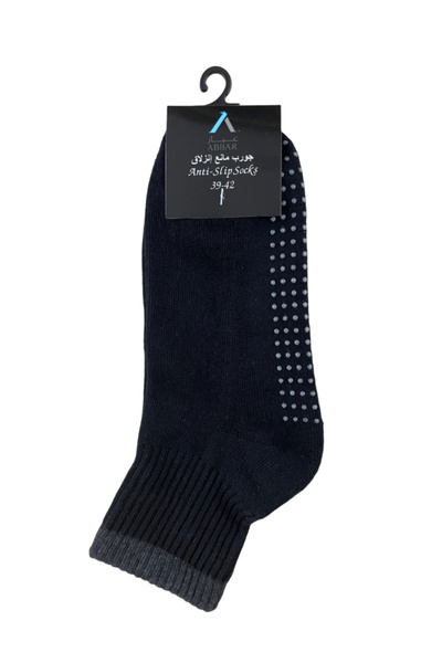 ABBAR Store Abbar socks - luxurious - comfortable material - non-slip with a ...