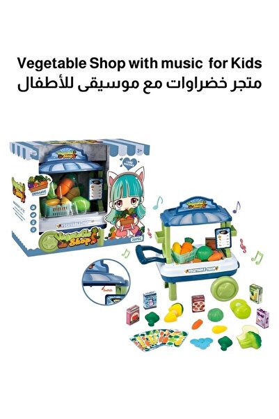 Premium Kids Vegetable Cart Playset with Music Lights Fruits and Push Cart Sh...