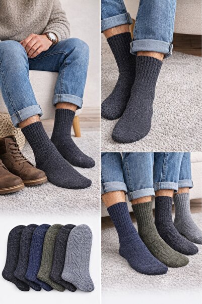 Reflect Your Style 8 Pieces Men's Winter Patterned Wool Socks Dark Tones Asso...