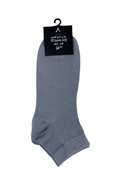 ABBAR Store Luxury short, over-the-heel socks for all seasons with a stylish ...