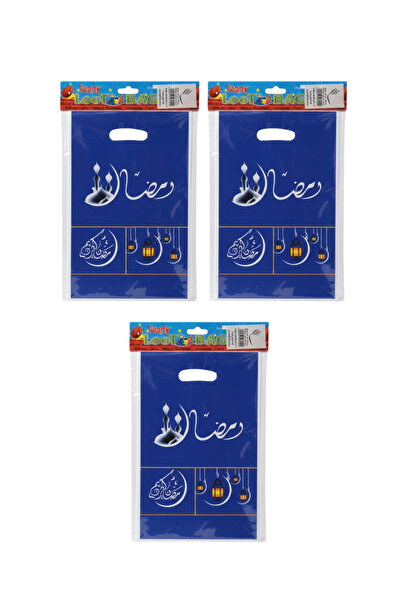 Generic Ramadan Qarqee'an Gift Bags - 90 Bags, Bag Size 25 cm
