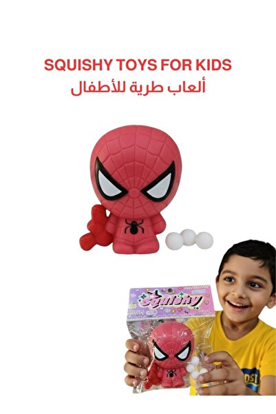 Premium مجسم سبايدرمان المصغر، لعبة إسفنجية، شخصية مارفل الخارقة، لعبة ناعمة ...
