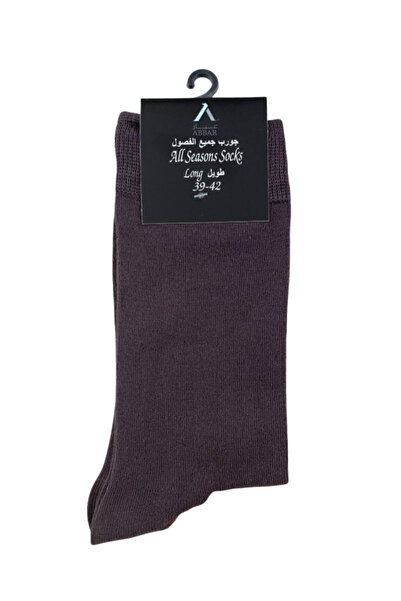 ABBAR Store Abber socks - luxurious long socks - for all seasons with a styli...