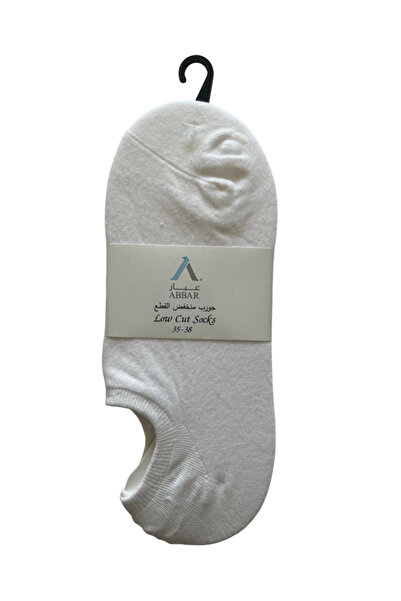 ABBAR Store Abber socks - luxurious short - under the heel - elegant design