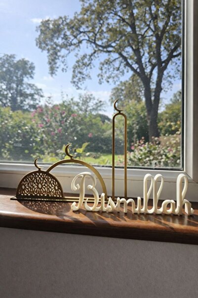 San Concept Ramazan Dekoru / Bismillah Yazılı, Cami Masaüstü Dekor / İslami M...
