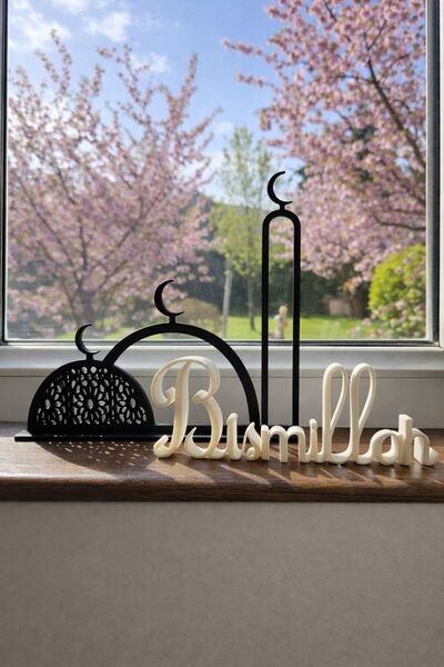 San Concept Ramazan Dekoru / Bismillah Yazılı, Cami Masaüstü Dekor / İslami M...