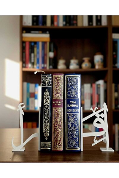 San Concept Arapça İkra Yazılı Kitap Tutucu (Plastik) / Dini Dekoratif Kitap ...