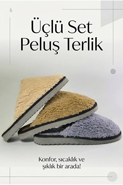 Barka Set of 3 Women's Winter Slippers Daily Home Slippers Guest Dowry Bundle...