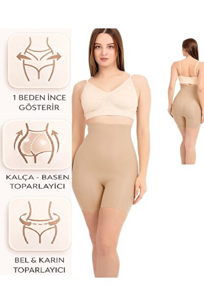 bipamuk Women's Laser Cut Shaping / Sculpting Corset High Waist Stitch-Free D...