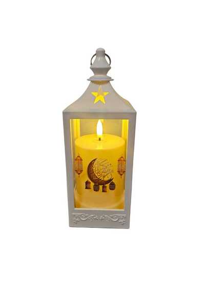 RM فانوس رمضان ابيض اللون مع اضاءة