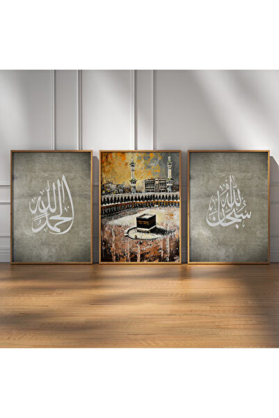 PAM STUDIO Kabe Temalı 3’lü Duvar Tablosu Hat Yazılı Ayetli Manevi Ev Dekoru ...