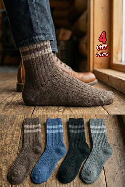 stellare 4 Pairs of Men's Wool Socks – Thick Winter Sock Set Special for Cold...