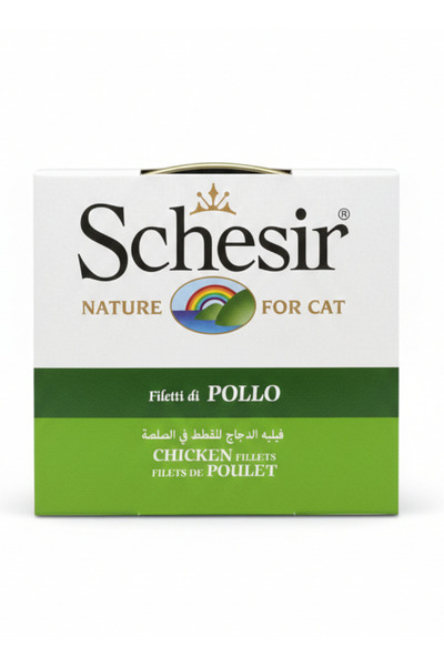 Schesir Chicken Fillets in Gravy – Premium Natural Wet Cat Food -85g (3P Combo)