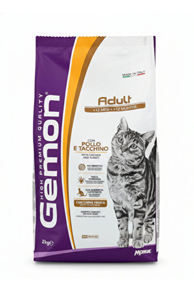 Gemon طعام فاخر للقطط البالغة مع لحم طازج - 2 كجم