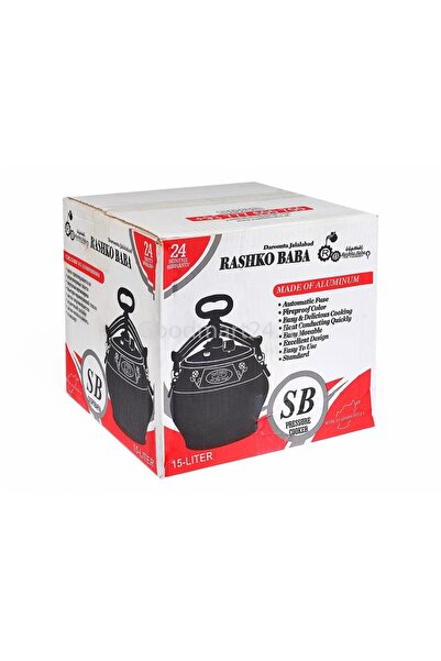 Rasco Premium Cazan sub presiune afgan din aluminiu, 15 L inox/maro