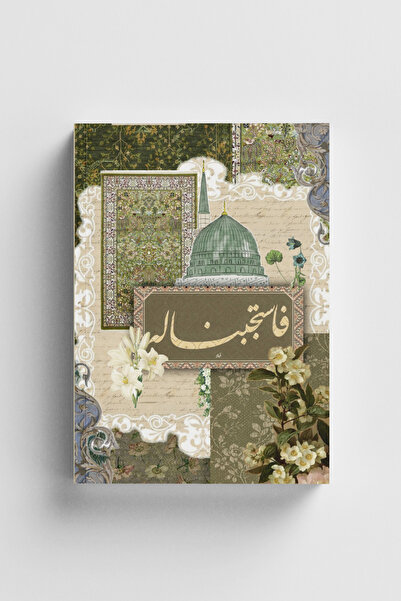 Bi Dünya Haber سلسلة كولاج 37 دفتر يوميات دوا بوليت جورنال A5 مُدرج النقاط