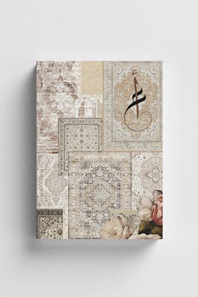 Bi Dünya Haber سلسلة إيثنيك كولاج 4 - دفتر يوميات باد-إي سابا مقاس A5 منقط