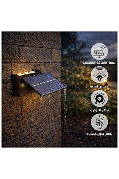 Hummer Outdoor solar-powered wall light, yellow color, 6 watts