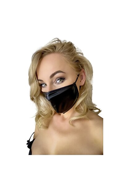 Cottelli Collection Wetlook Face Mask