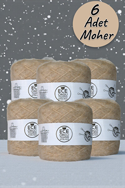 Ece Örgü Tasarım Atölyesi Пряжа для в'язання кольору молочної кави, пухнаста ...