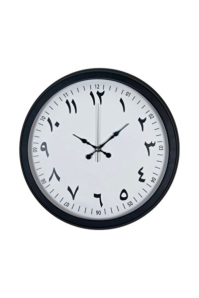 ForWhat Ceas de perete cu numere arabe din metal negru de 40 cm pentru birou,...