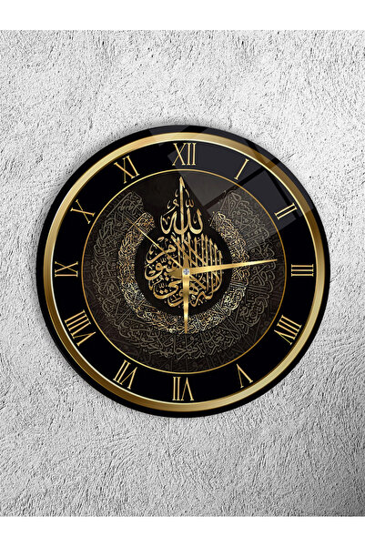 Olinpa KIRILMAZ CAM DUVAR SAATİ , HEM TABLO HEM SAAT İSLAMİ HAT SANATI ALLAH ...