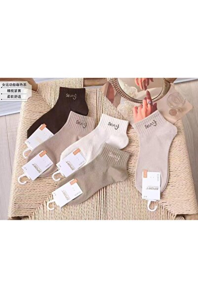 socksbox A set of women's socks made of soft knitted wool (12 pieces)