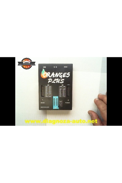 Oranges Orange 5 Plus