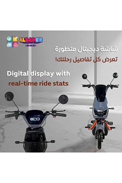 ALBADER سكوتر كهربائي V30 للبالغين، محرك 350 واط، بطارية 48 فولت، مدى 25 كم، سرعة 30 كم/ساعة، مقعد مريح، دواسات 14 بوصة، فرامل قرصية مزدوجة، إنذار ضد السرقة، شاشة رقمية، أضواء LED