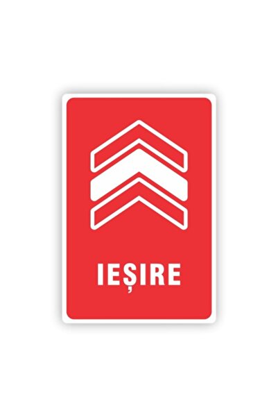 Generic (Unbranded) Floor Sticker - Exit Sign, 20x30cm, Laminated PVC