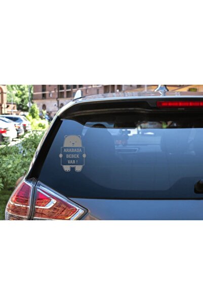Turuncu Sticker ملصق زجاجي للسيارة 'هناك طفل' مقاس 11×15 سم