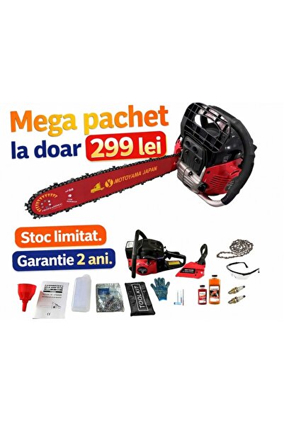 Campione Drujbă pe benzină CAMPION, 4,5 kW, lamă de 40 cm