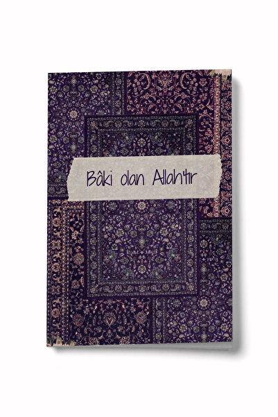 Bi Dünya Haber سلسلة سوفي 5: الله هو المحيط بالأشياء، دفتر ملاحظات صغير مسطر ...