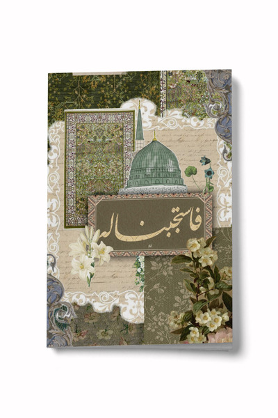 Bi Dünya Haber Seria Colaj 37 Caiet de notițe A6 cu linii, cu tematică de rug...