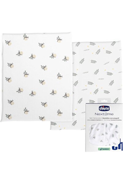 Chicco طقم كتان سرير من ألياف بامبو ، قطعتان من ملاءات السرير ذات الزوايا