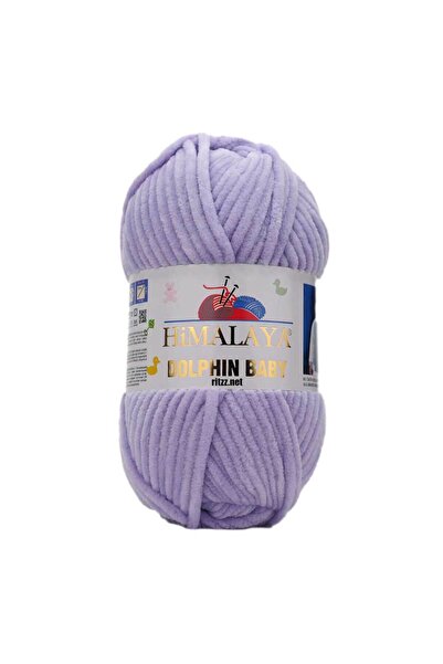 Himalaya Dolphin Baby 5 Pieces 1 Pack Color-80305
